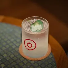 Liquid Leaf